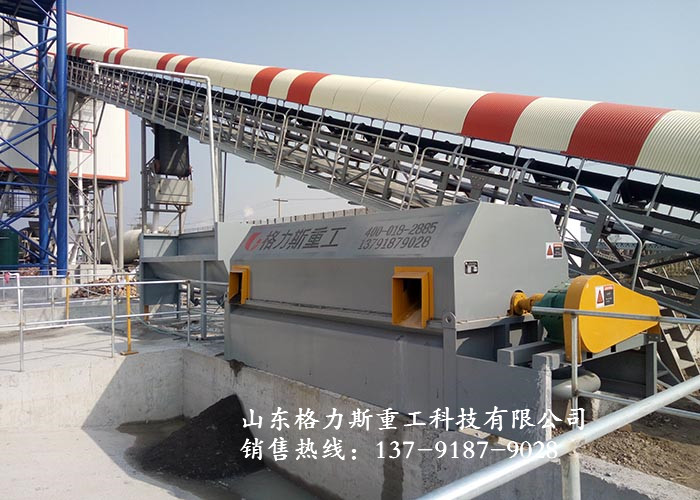 砂石分離機
